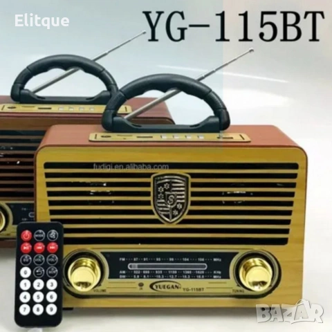 Ретро радио с Bluetooth и дистанционно управление Yuegan YG-115BT – AM/FM/SW, USB/TF MP3, снимка 5 - Друга електроника - 53045805