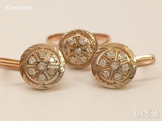 Руско злато , снимка 5 - Бижутерийни комплекти - 52430709