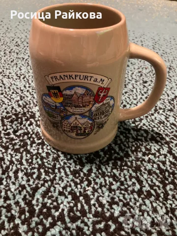 Немска халба, снимка 1