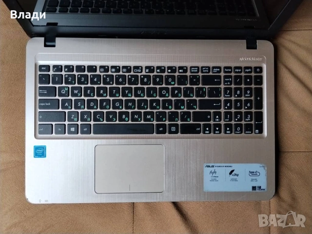 ASUS VivoBook 15 X540S SSD нова батерия, снимка 2 - Лаптопи за дома - 53016541