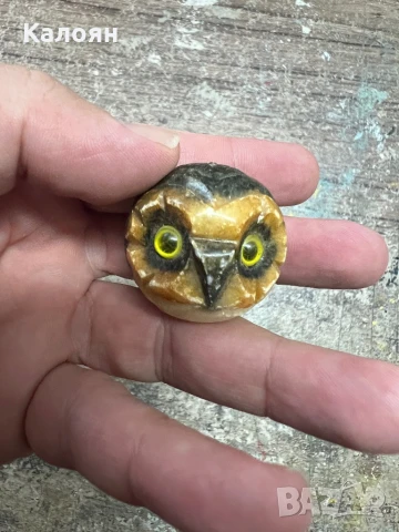 Бухалче глава каменна 