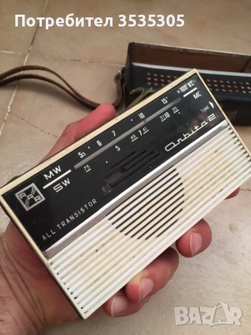 Радио Orbita-2  СССР 1970г. 20 лв
