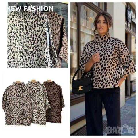 Дамски Пуловер ✨, снимка 2 - Блузи с дълъг ръкав и пуловери - 52241247