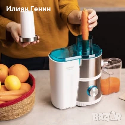 Сокоизстисквачка за плодове Cecotec , снимка 4 - Сокоизстисквачки и цитрус преси - 52244348
