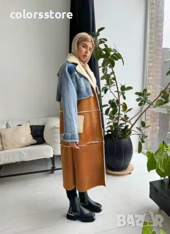 Дамско дълго пухено яке Last call