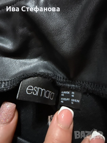  Нов черен кожен еластичен клин висока талия ХЛ, снимка 4 - Клинове - 40257054