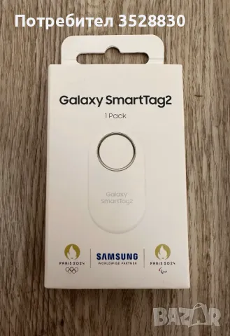 Samsung Smarttag 2 чисто нов тракер Самсунг Смарт Таг 2 Smart Tag 2, снимка 2 - Друга електроника - 48693489