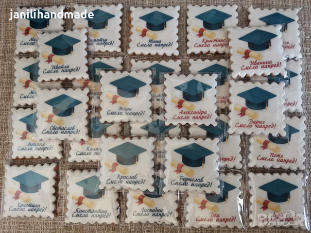 Меденки за Абитуриентски бал , снимка 9 - Домашни продукти - 36368067