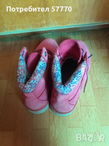 Дамски боти