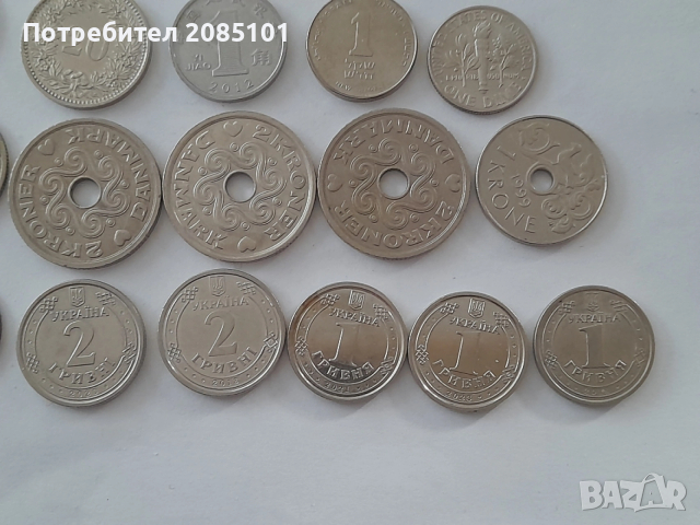 Колекционерски монети, снимка 4 - Нумизматика и бонистика - 53185149