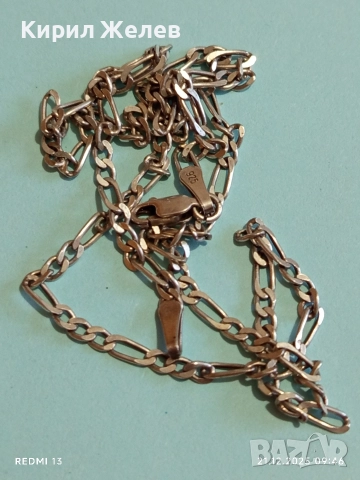 Красив сребърен синджир плетка тип ФИГАРО майсторска изработка 40218, снимка 5 - Колиета, медальони, синджири - 52863392