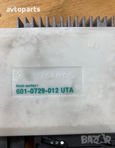 Bmw e39 2.5i 170ks комфорт модул, снимка 3 - Части - 40437232