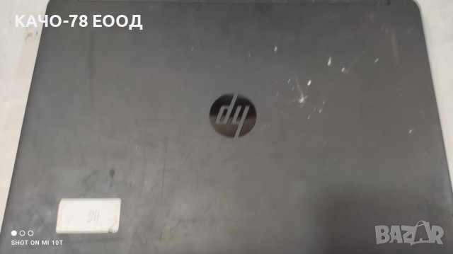 Лаптоп HP ProBook 655 G1 , снимка 2 - Части за лаптопи - 41848321