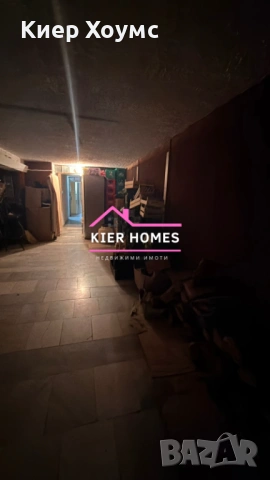 Търговски обект в град Симеоновград, обл. Хасково, снимка 14 - Заведения - 53716973