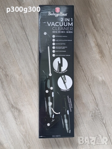 Прахосмукачка BerlingerHaus , снимка 2 - Прахосмукачки - 52871810