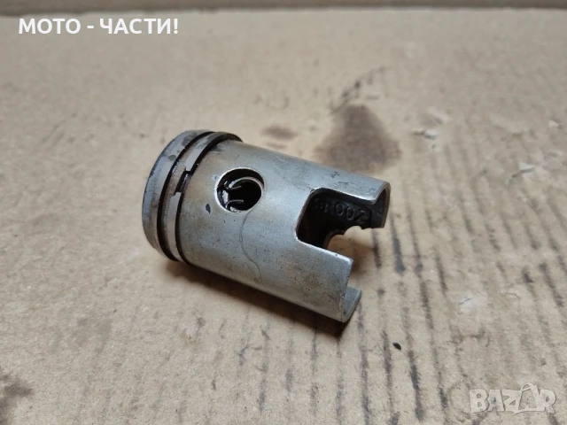 Бутало За Симсон СР / 38 мм. 