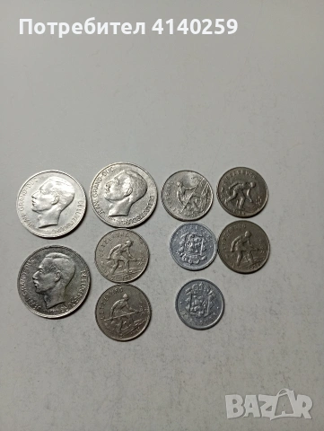 ЛЮКСЕМБУРГ МОНЕТИ , снимка 4 - Нумизматика и бонистика - 53730374