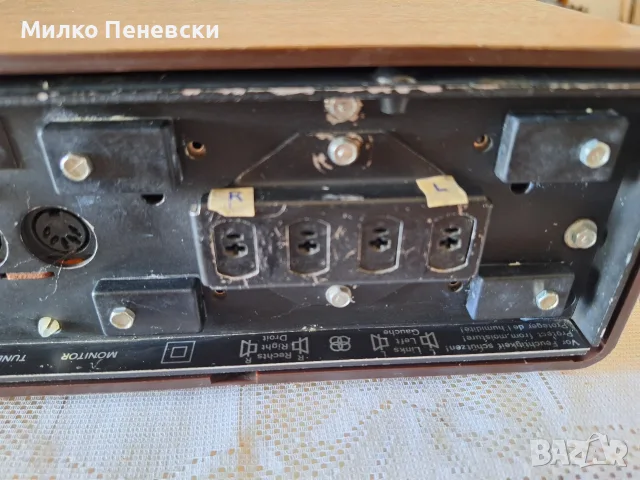KORTING NECKERMAN HIFI STUDIO MULTISOUND VINTAGE AMPLIFIER., снимка 9 - Ресийвъри, усилватели, смесителни пултове - 55885657