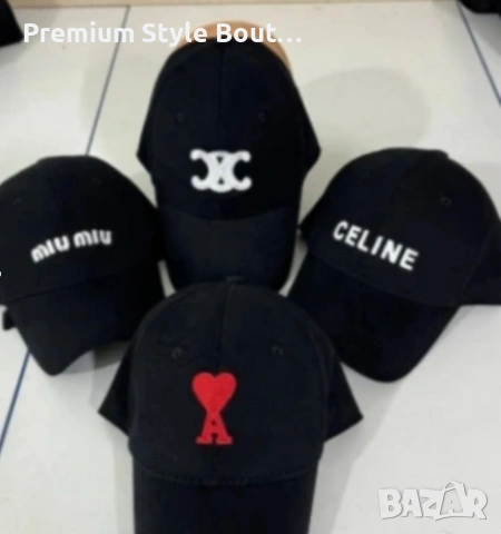 шапка с козирка celine, снимка 2 - Шапки - 53695563