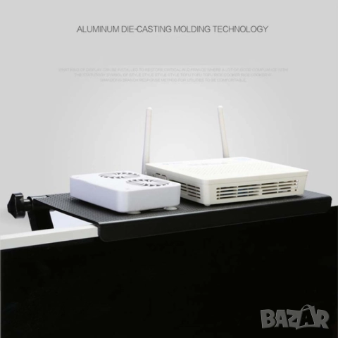 🖤 Сгъваема поставка за рутер, дистанционно и ТВ приемник 