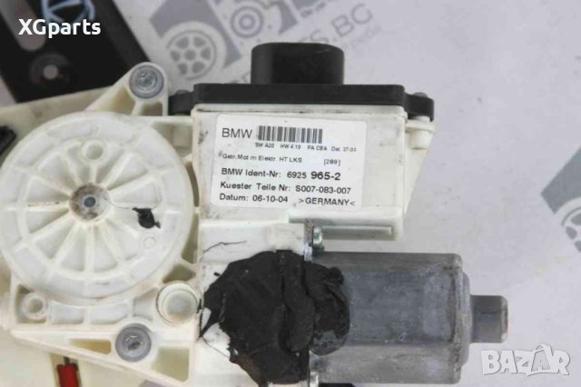 Стъклоповдигач заден ляв за BMW X3 E83 (2004-2011), снимка 2 - Части - 41801445