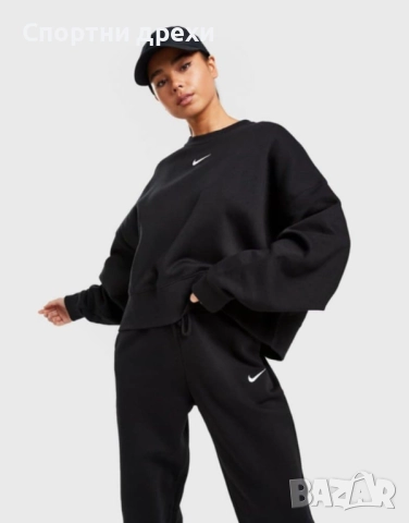 Дамски спортен екип , снимка 2 - Спортни екипи - 51815800