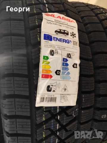 Зимни гуми 225/70/15С Lassa