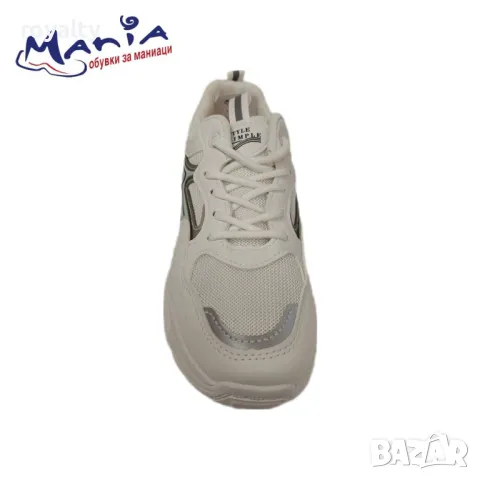 Дамски маратонки в бяло с повдигнато ходило, снимка 3 - Маратонки - 49929737