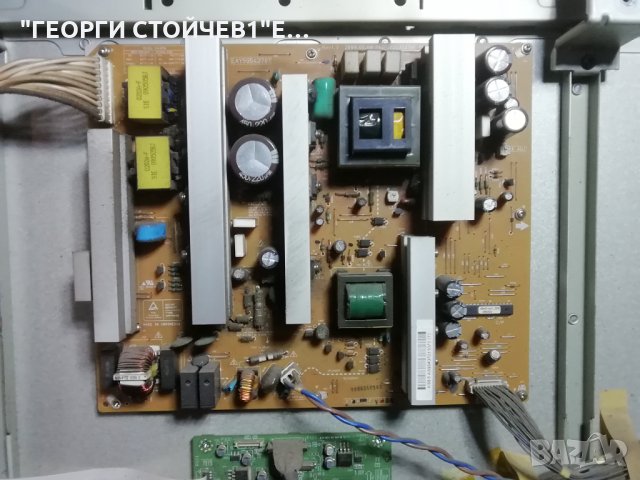 LG   50PQ2000  СЪС СЧУПЕНА ПЛАЗМА, снимка 6 - Части и Платки - 35900329