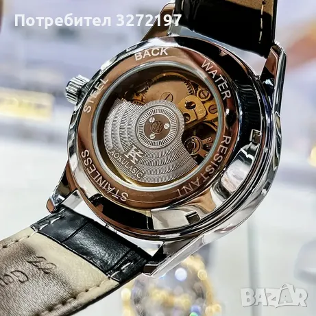 AOKULASIC-Дизайнерски Автоматичен,механичен часовник с въртящ се циферблат,водоустойчив, снимка 4 - Мъжки - 41684075