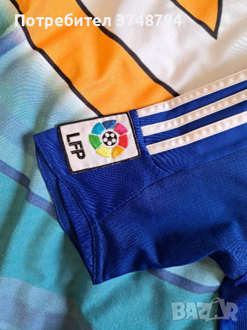 Тениска на Реал Мадрид на Рафаел ван дер Ваарт, снимка 4 - Футбол - 44763798