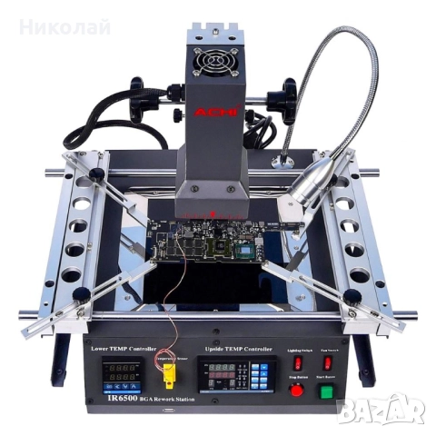 Инфрачервена станция за запояване ACHI IR6500 с програмируем IR пистолет и долно отопление 