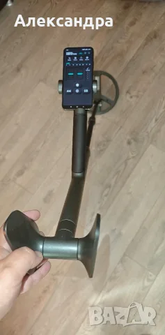 Металотырсач  Air metal detector