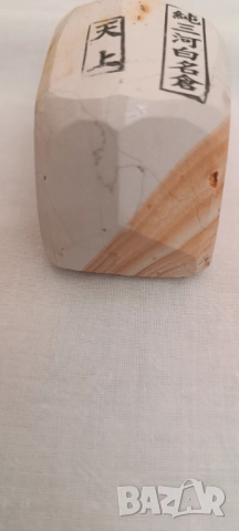 Mikawa  Nagura Tenjo  jnat нагура заточване , снимка 3 - Ножове - 51474997