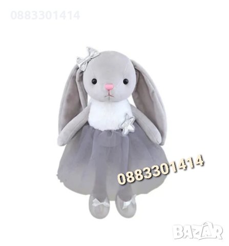 Плюшен заек с рокля и дълги уши Зайче 