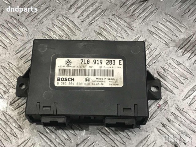 Модул Porsche Cayenne,4.5S,2004г.