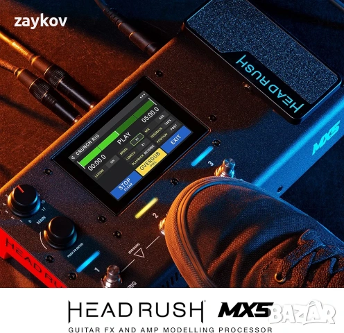 HeadRush MX5 - Многофункционален педал за електрическа китара и процесор за моделиране, снимка 12 - Други - 53619951
