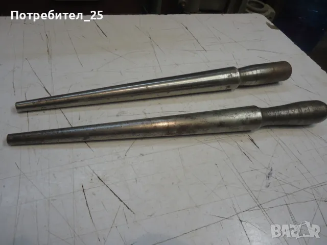 Бижутерски инструменти