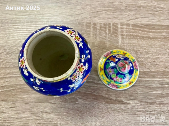 Винтидж керамичен комплект в източен стил: ваза с капак и дълбока купа, ръчна декорация, снимка 10 - Антикварни и старинни предмети - 52933850