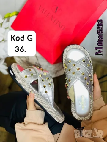 чехли valentino garavani , снимка 2 - Чехли - 50307503