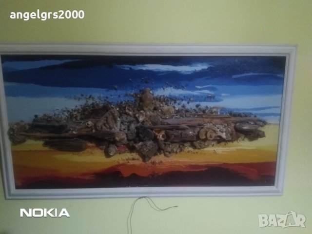 Картина от естествени морски дарове