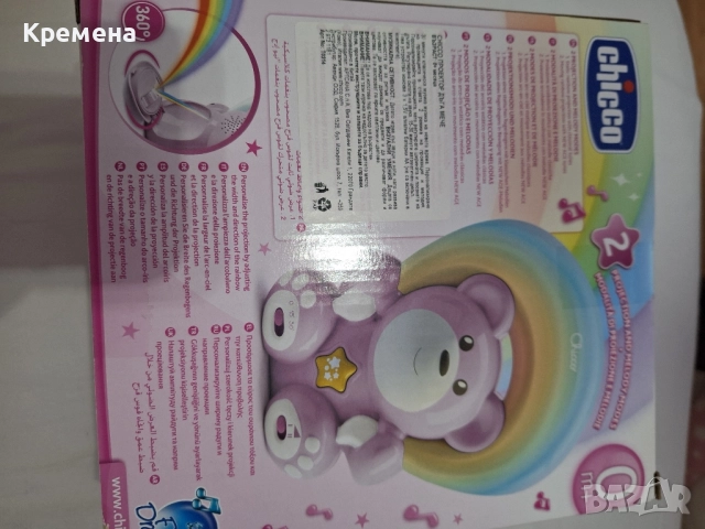 музикален прожектор на Chico , снимка 2 - Музикални играчки - 52493050