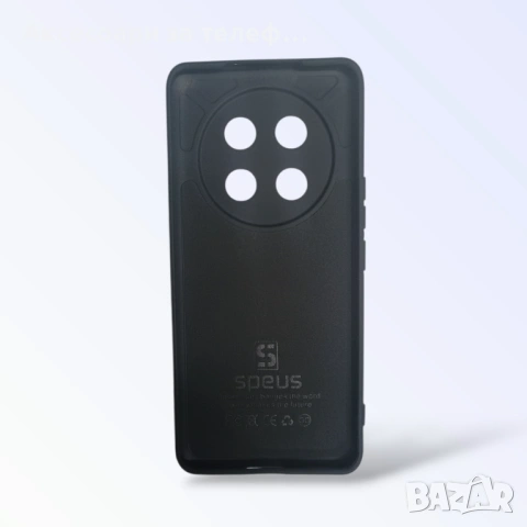 Силиконови кейсове за huawei honor magic 7 lite, снимка 4 - Калъфи, кейсове - 53050830