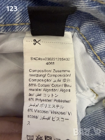 Дънки накъсани Shein, снимка 6 - Дънки - 55940970