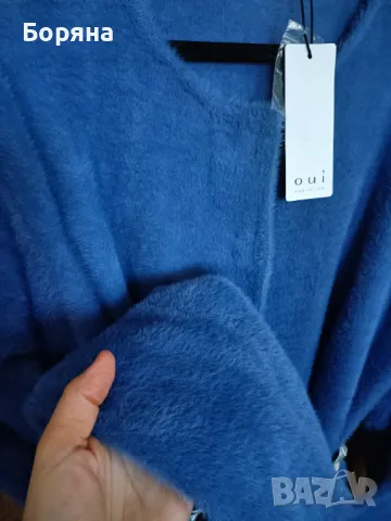 OUI нова с етикет луксозна жилетка с колан, снимка 7 - Жилетки - 50057293