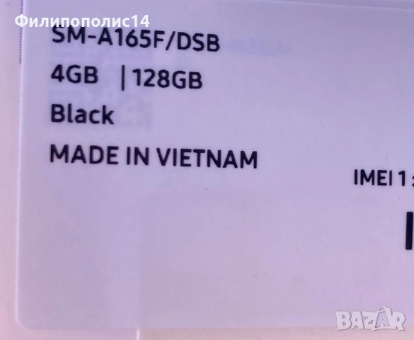 Samsung galaxy A16 LTE, снимка 2 - Samsung - 53426197