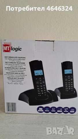 Двойка стационарни безжични телефони, снимка 2 - Други - 53228009