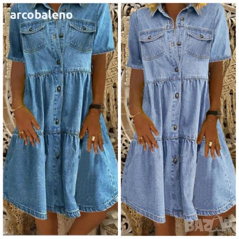 Нова дамска рокля със средна дължина с копчета и къс ръкав с ревер, 2цвята 