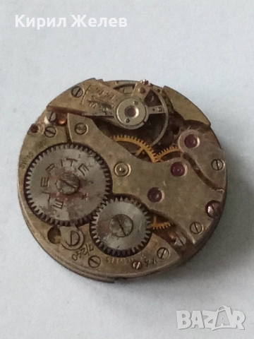 Механизъм с циферблат от стар ръчен часовник 52096, снимка 4 - Мъжки - 52270147
