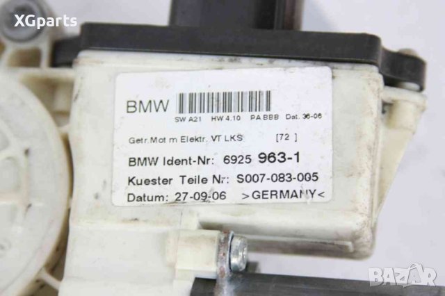  Стъклоповдигач преден ляв за BMW X3 E83 (2004-2011), снимка 3 - Части - 41779241